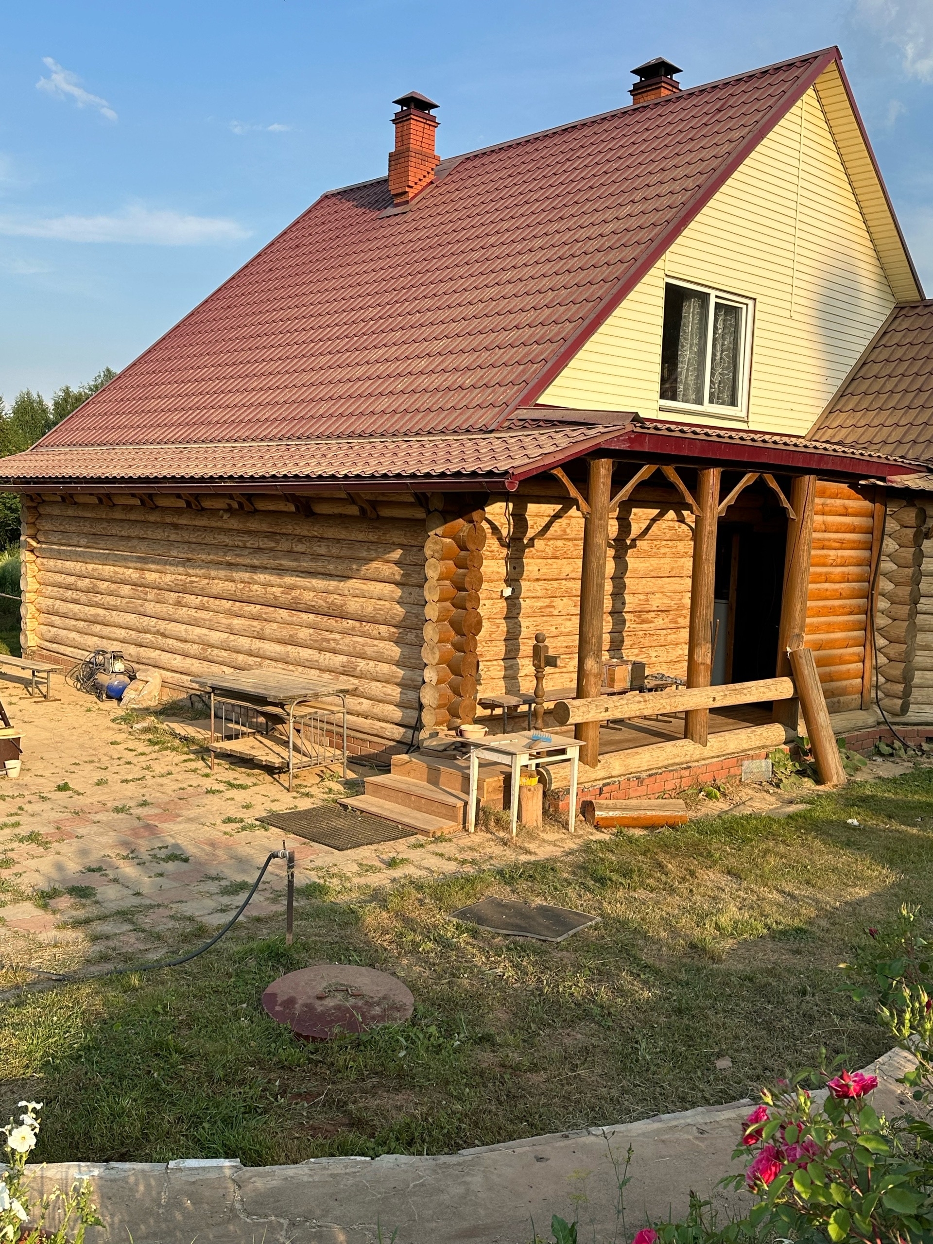 Работа 6